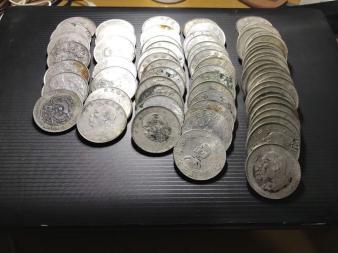 博尔塔拉高价回收铜钱，纪念币，纪念钞，邮票等-高价收购，价格