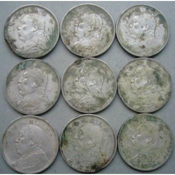 台州高价回收铜钱，纪念币，纪念钞，邮票等-专业鉴定，本地实体