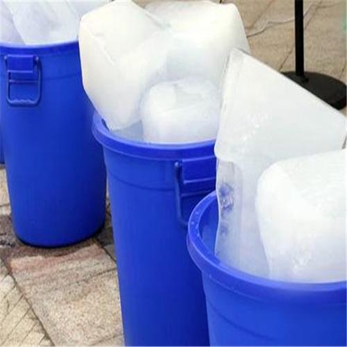 郑州工业冰块配送-批发食用冰-全市免费配送上门