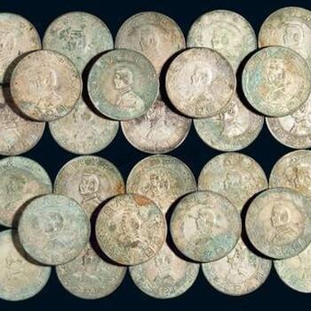 钦州高价回收铜钱，纪念币，纪念钞，邮票--高价收购，价格高于