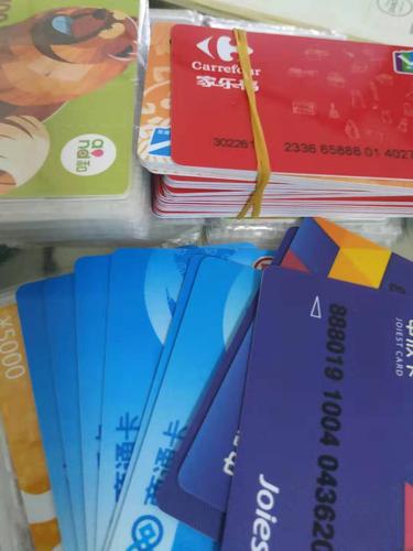 丹东专业购物卡收购,回收超市卡礼品卡储值卡便利店卡商场卡高价