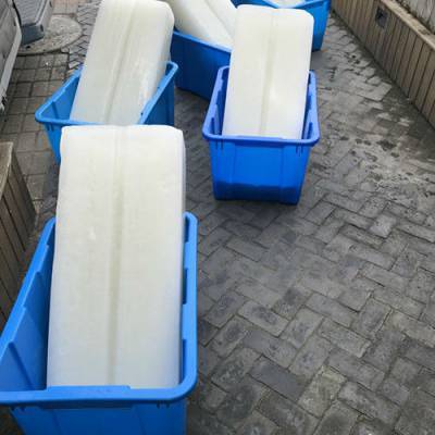 榆林工业冰块配送-专业冰块配送-现货速发