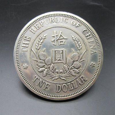 锡林郭勒高价回收铜钱，纪念币，纪念钞，邮票--价高同行，发图