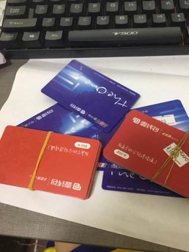 漳州收购购物卡,回收超市卡礼品卡储值卡便利店卡商场卡秒结算