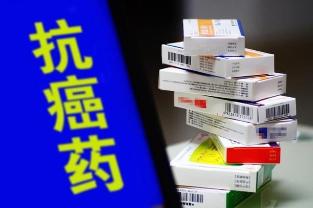 杭州高价收药，回收靶向药诚信回收