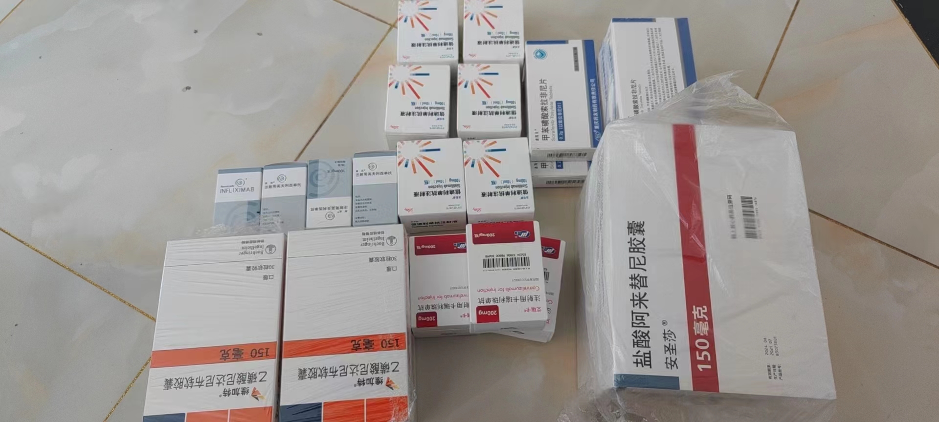 扬州回收抗癌药，全国高价收药