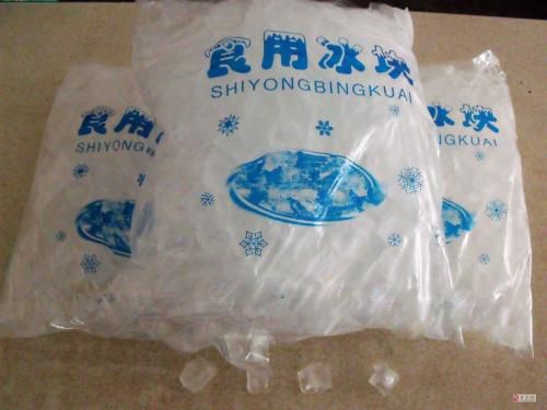 天津工业冰块配送-批发食用冰-现货速发
