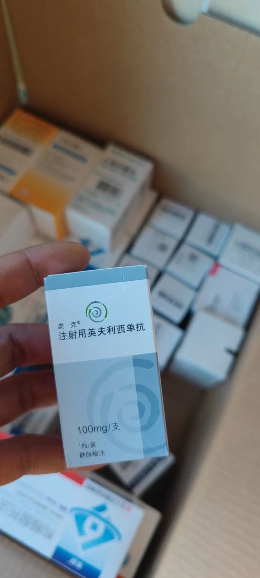 秦皇岛回收抗癌药，长期在线收购