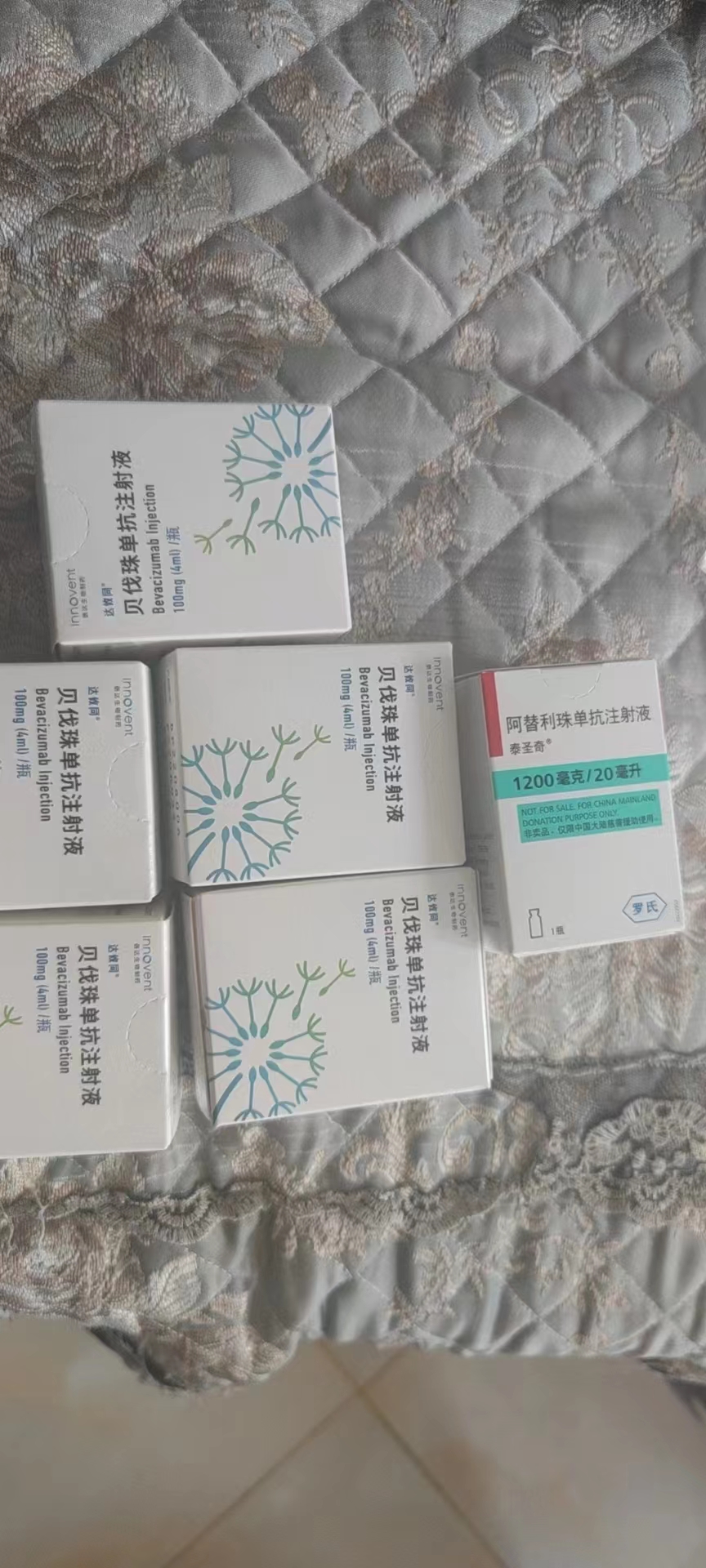 郑州回收靶向药，高价收购药品