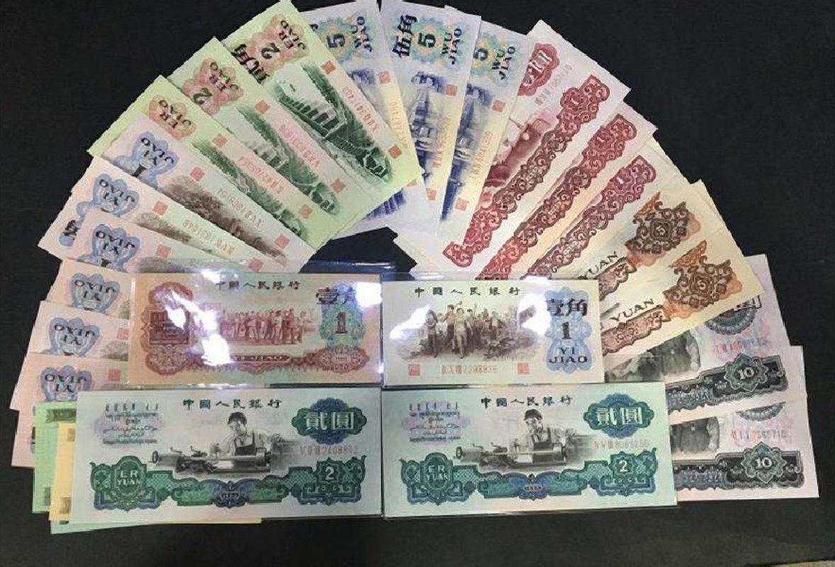吐鲁番哪里回收银元，铜钱，纸币，纪念币--实体门店，量大可上