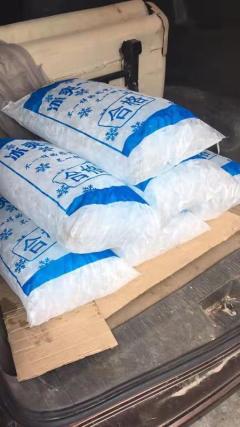 广州食用冰块配送-降温大冰块批发-现货速发