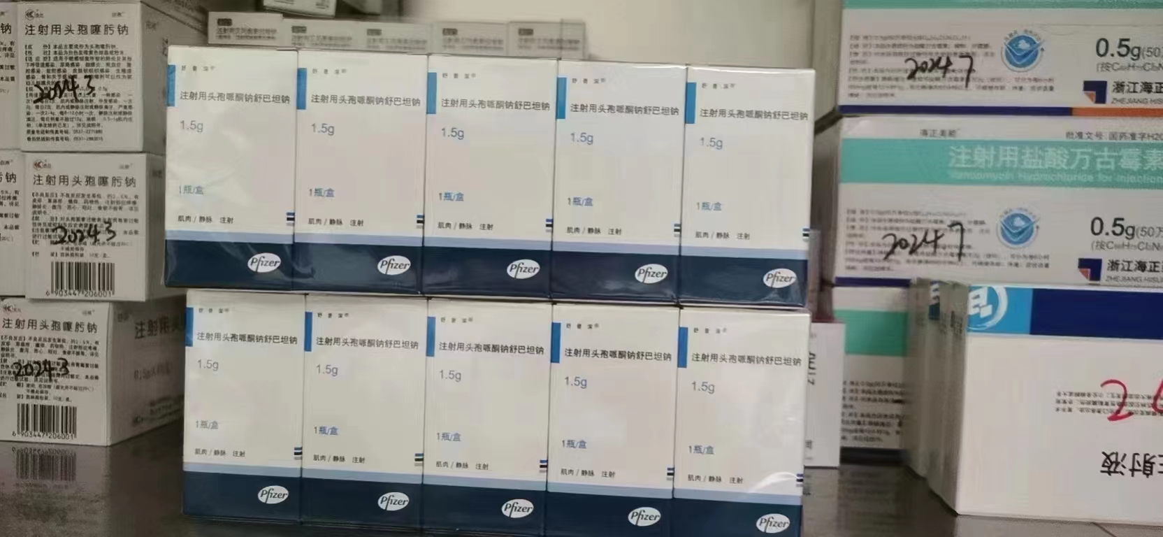 襄樊回收肿瘤药，长期在线收购