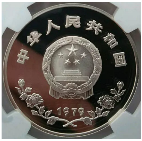 杭州哪里回收银元，铜钱，纸币，纪念币--实体门店，量大可上门