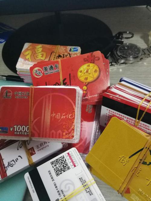 漯河专业购物卡收购,回收商超卡、购物卡、优惠券卡秒结算