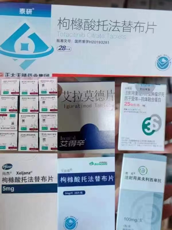 连云港回收靶向药，长期在线收购