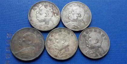 阿勒泰哪里回收钱币，邮票，纪念币--价高同行，发图估价