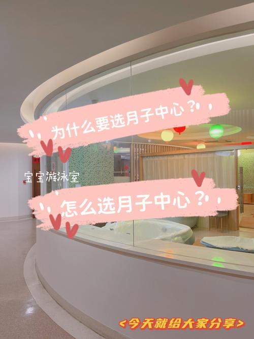 杭州母婴护理中心哪家口碑好？收费合理，不满意免费更换