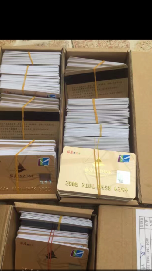 桂林闲置购物卡回收,回收超市卡礼品卡储值卡便利店卡商场卡实时