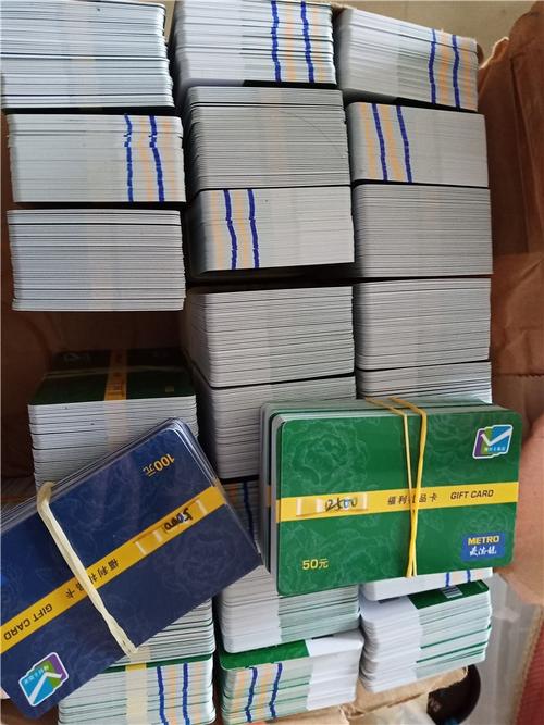 广州商场卡回收,回收商超卡、购物卡、优惠券卡秒结算