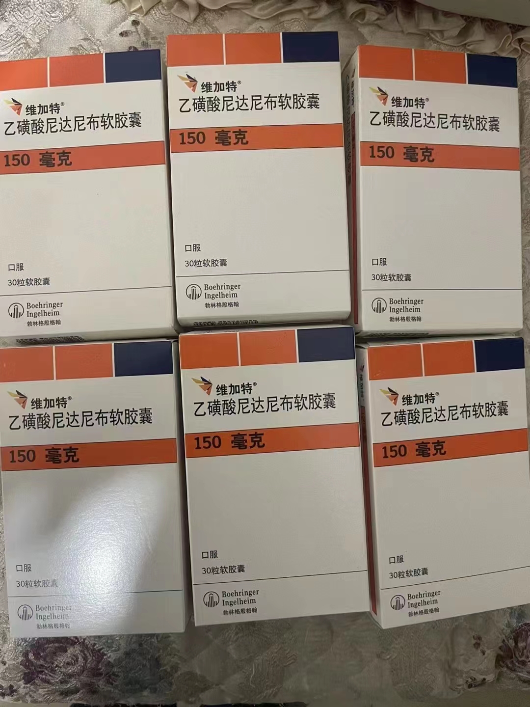 忻州回收靶向药，高价收购药品
