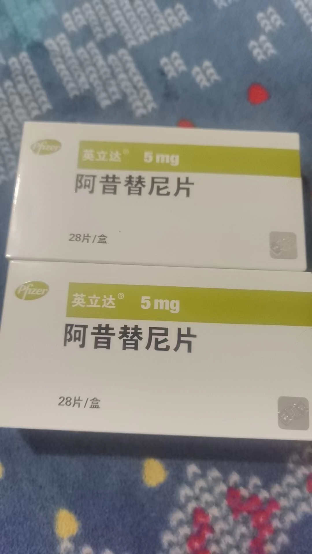 滁州回收靶向药，专业上门收药