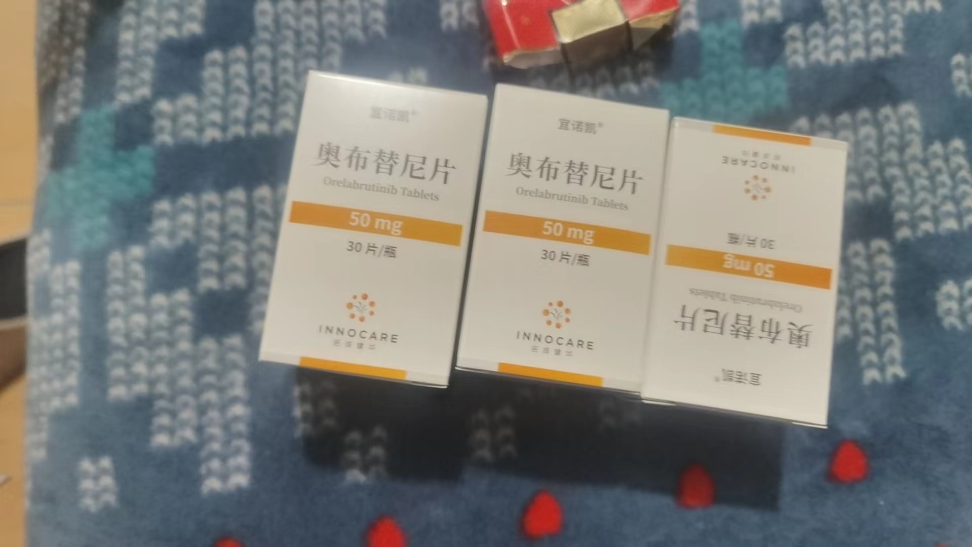 景德镇回收靶向药，专业上门收药