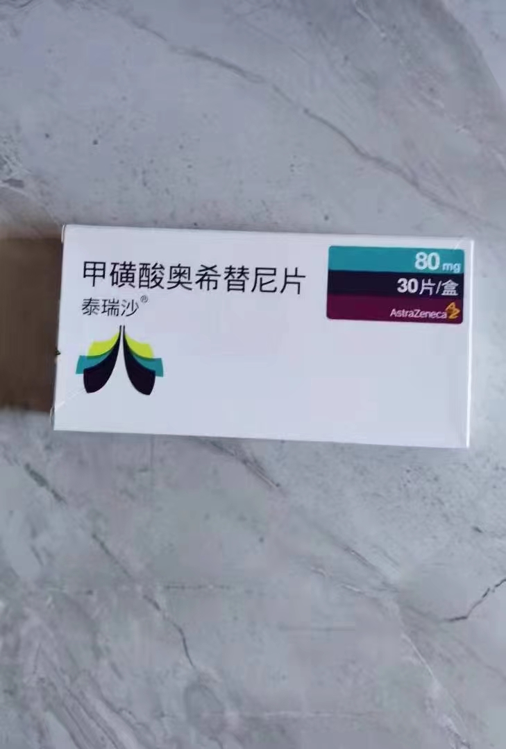 益阳回收抗癌药，专业上门收药