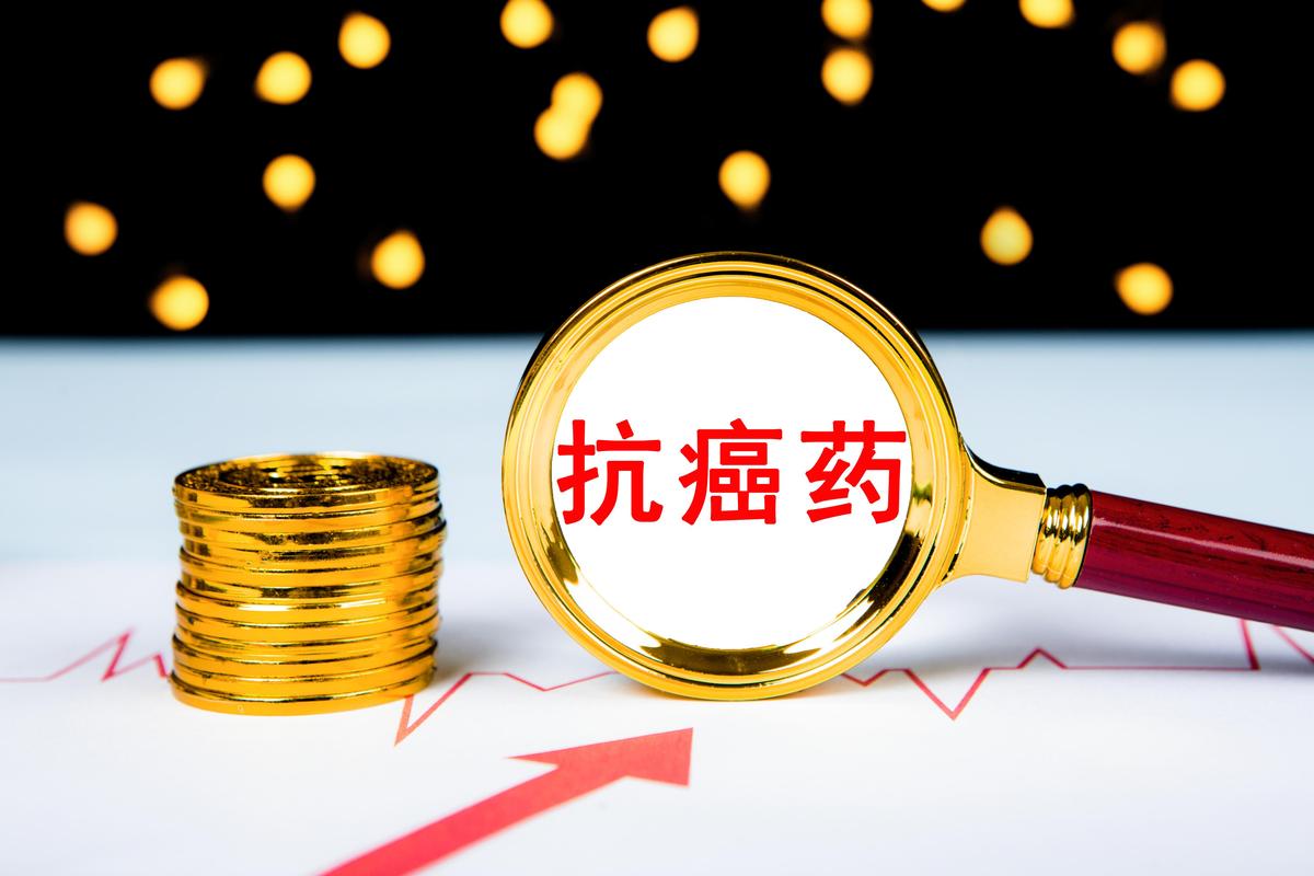 宜宾回收药品，回收靶向药诚信回收