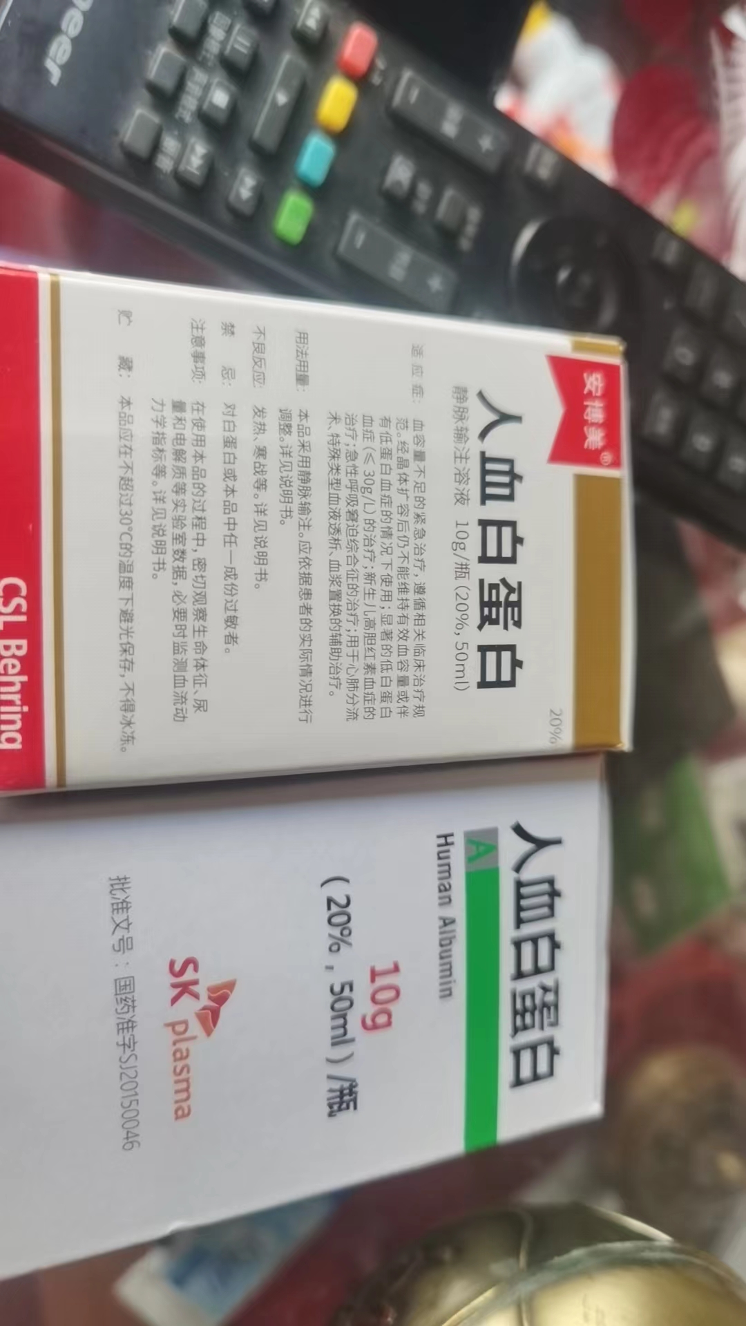 永州回收化疗药，长期在线收购