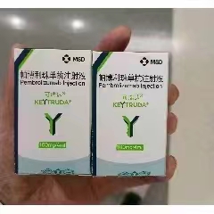 沧州回收靶向药，长期在线收购