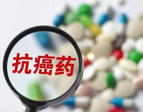 吴忠回收抗癌药，专业收药药品高价收购