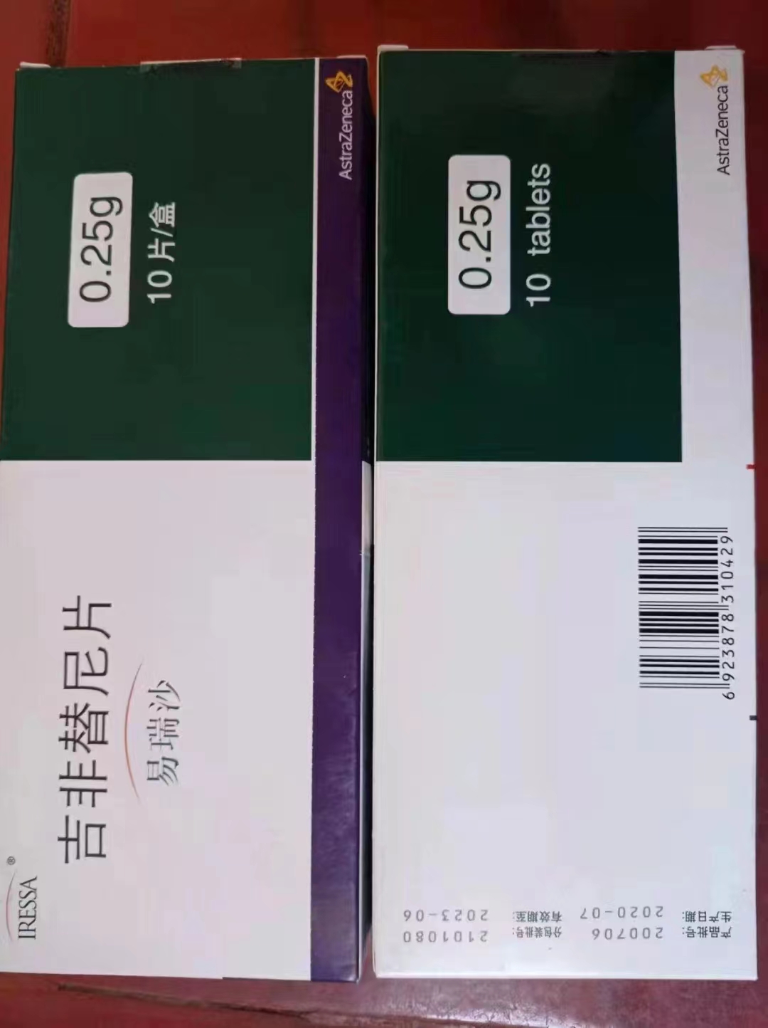 嘉兴回收抗癌药，高价收购药品