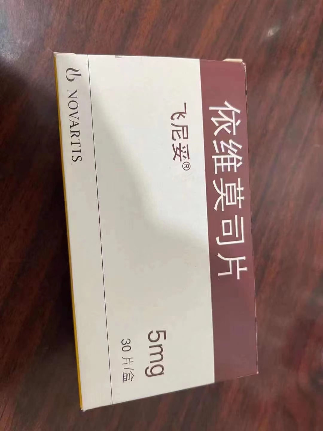 广安回收靶向药，高价收购药品