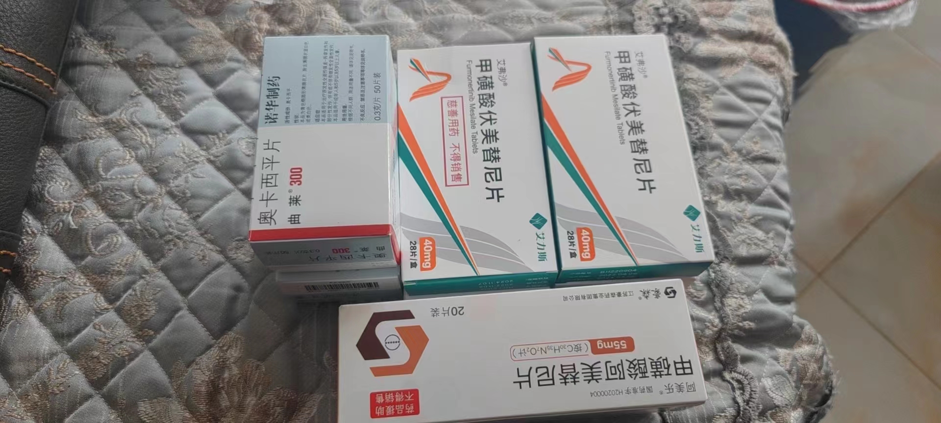 德阳回收化疗药，高价收购药品