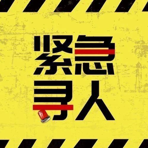 扬州正规找人寻人公司，无处不在的找人专家