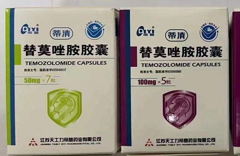 宿州本地回收药品，高价回收心血管药