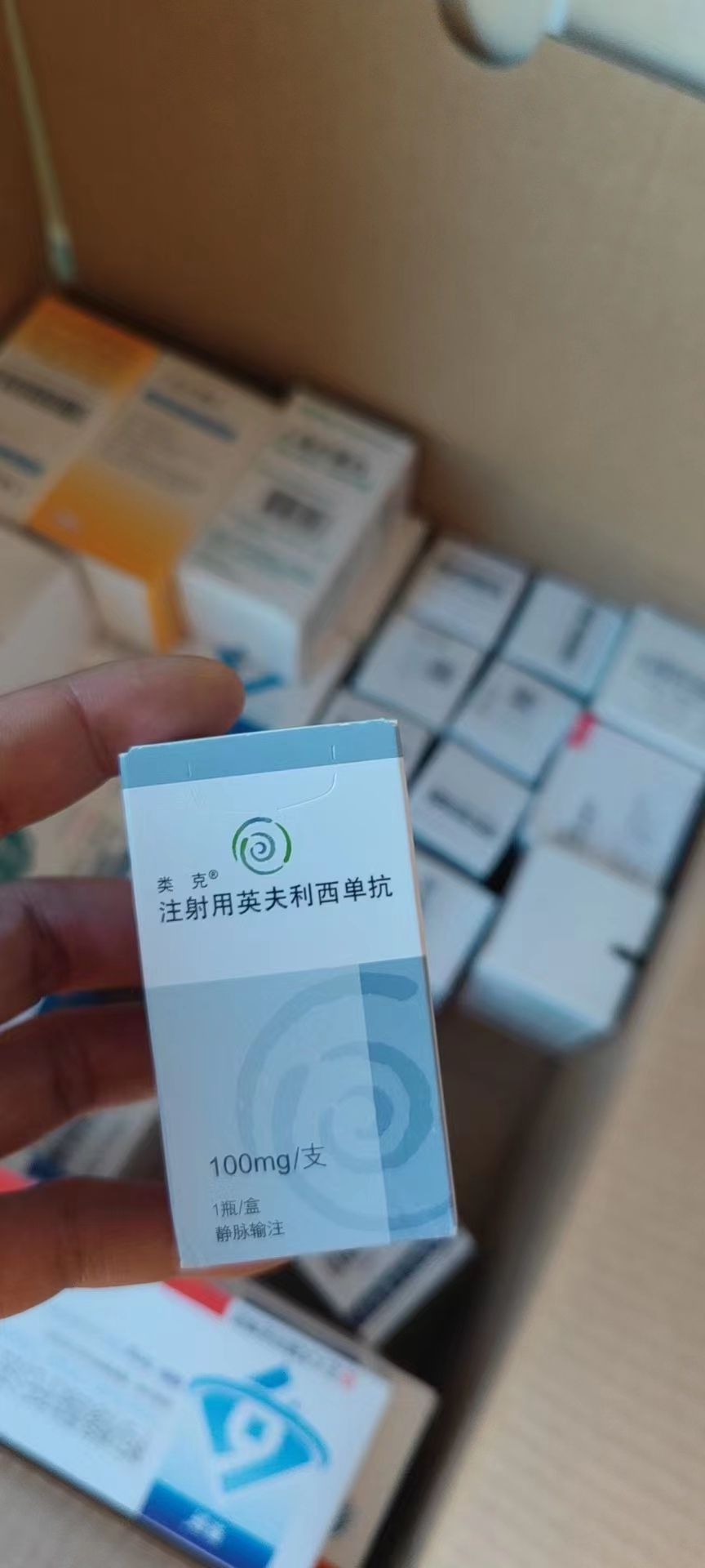 徐州回收化疗药，高价收购药品