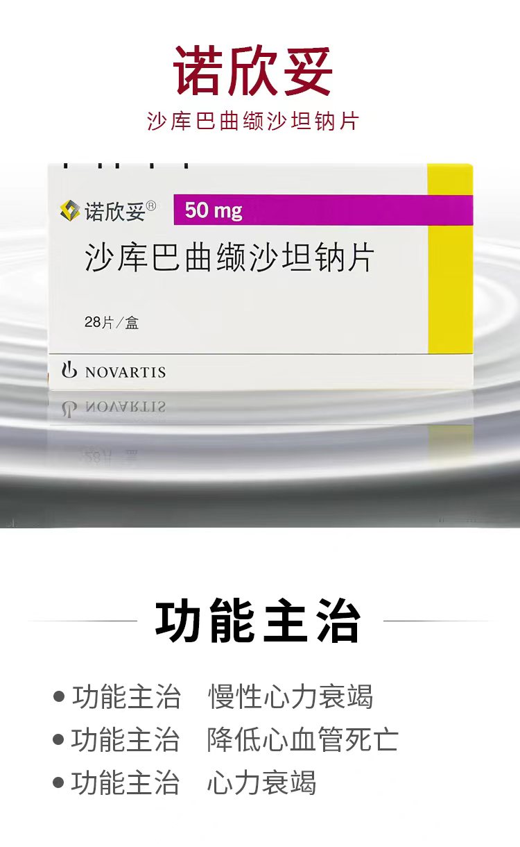 郑州诚信收药.回收抗癌药联系电话是多少