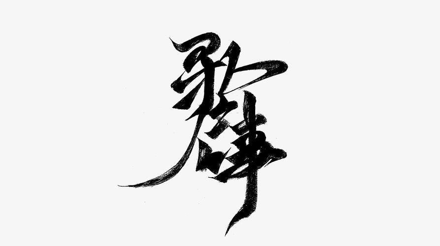 玉溪正规寻人公司.专业找人公司正规靠谱