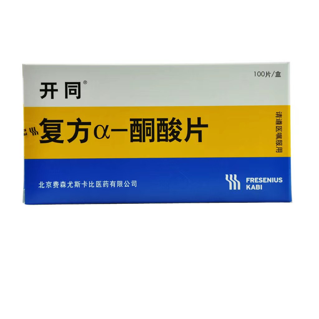 扬州药品回收.回收抗癌药联系电话是多少